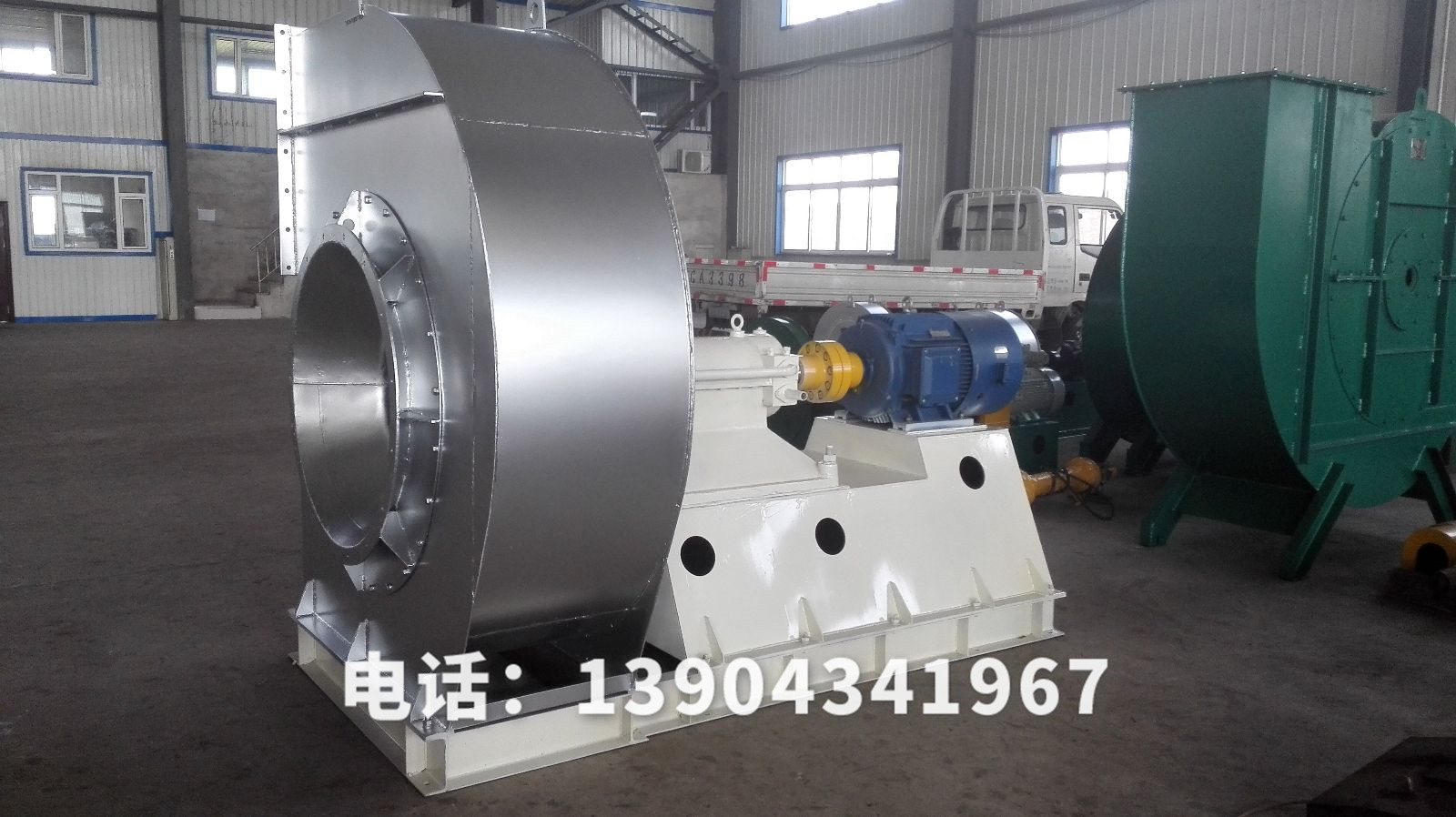 冶煉用高溫排煙風(fēng)機(jī)