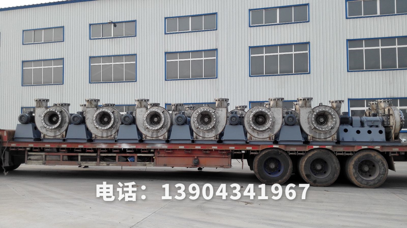 鋼管涂層用高溫風(fēng)機